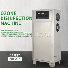 60 г многоцелевой аппарат для дезинфекции озоном фермерской мастерской съедобные грибы стерилизации генератор озона