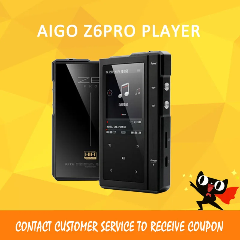 ASD Moonlight AIGO Z6Pro Hifi Music Player Hard DSD MP3 Player ...