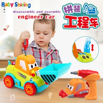 

Baby shining Baby 25PCS Music and Light Electric Disassembly Assembly ScrewSelf-Assembly Mobile Battery Engineer Car Gifts Toys