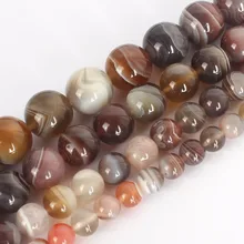 Качественный Натуральный Цвет Персидского залива бусины Сардоникс рассеянный Агат DIY делая браслет, ожерелье, бусины 6 мм/8 мм/10 мм/12 мм выбор