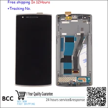 100% original! LCD screen Display+Touch Digitizer with frame For OnePlus ONE 1+1 BLACK COLOR free shipping+test OK!