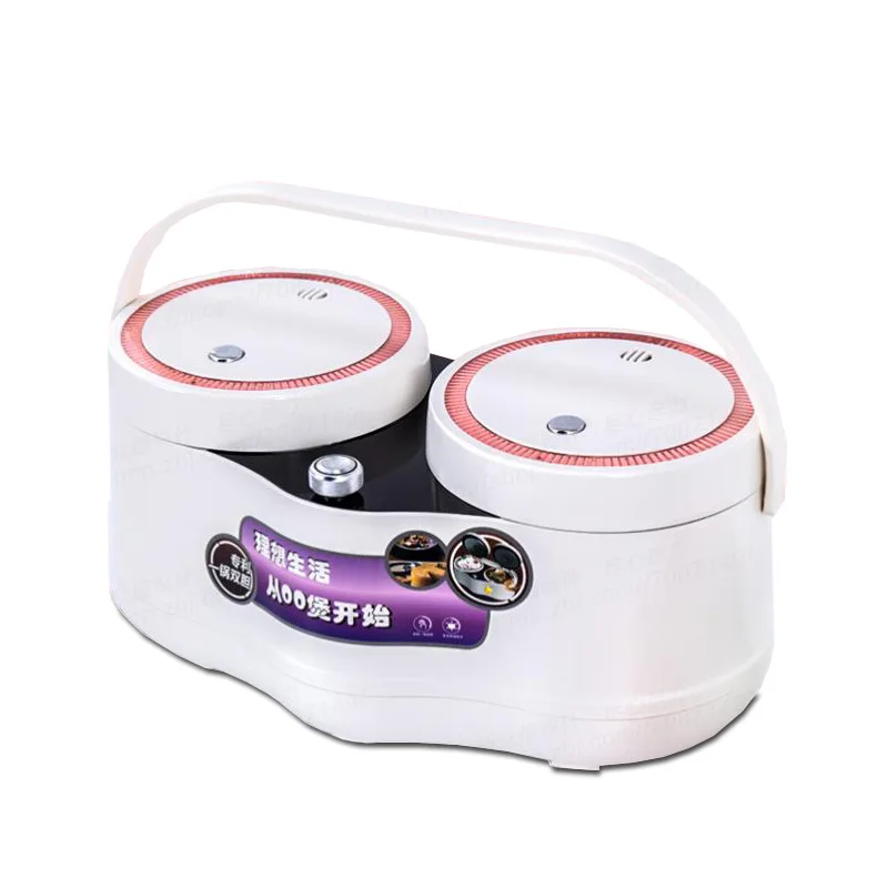 

Mini Intelligent Rice Cooker Household 2 Liters Double Bile Reservation Timing 1-4 People
