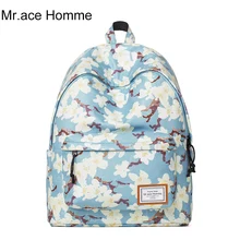Mr. ace homme довольно для девочек Новые Модные Симпатичные Рюкзак цветочный школьные сумки Женщины Студент Кампус сумка легкие туристические рюкзаки