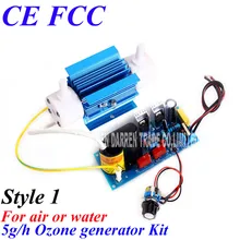 Bo-5qnaos ac220v/110 В 5 Гц/ч генератора озона Регулируемая кварцевой трубке kit оптом все виды генератора озона 5-50 вт регулируемый