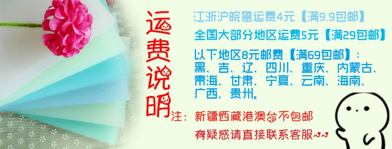 20180224_204542_324