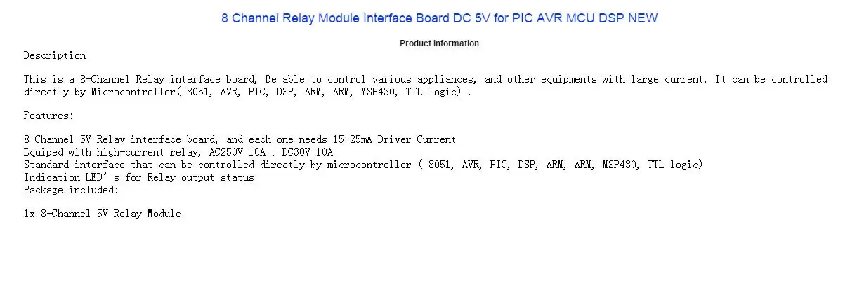 aeProduct.getSubject()