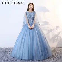 С длинным рукавом синий бальное платье Бальные платья Аппликация Совок Цветы Vestidos De 15 Anos сладкий 16 бальное