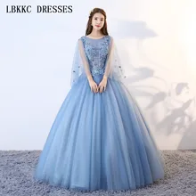 Manga longa Azul vestido de Baile Quinceanera Vestidos Colher Apliques Flores Vestidos De 15 Años Doce 16 Vestidos Ball Vestido