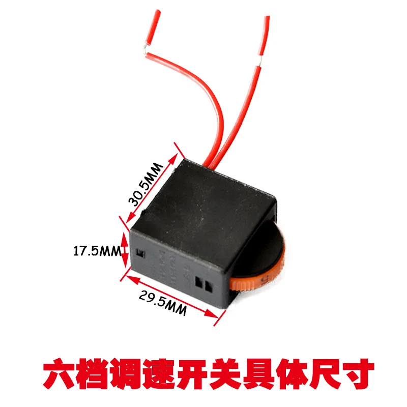 1Pc AC 230V 6(4)A AC 120V 12(6)A 5E4 Electric Power Tool Plastic Speed Controller Switch FA-8/1FE 6