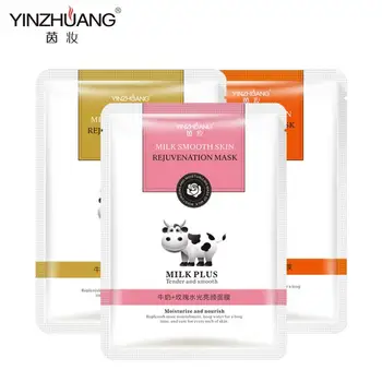

YINZHUANG Facial Mask Moisturizing Face Mask Anti-aging Tender Smooothing Brighten Wrapped Mask Skin Care