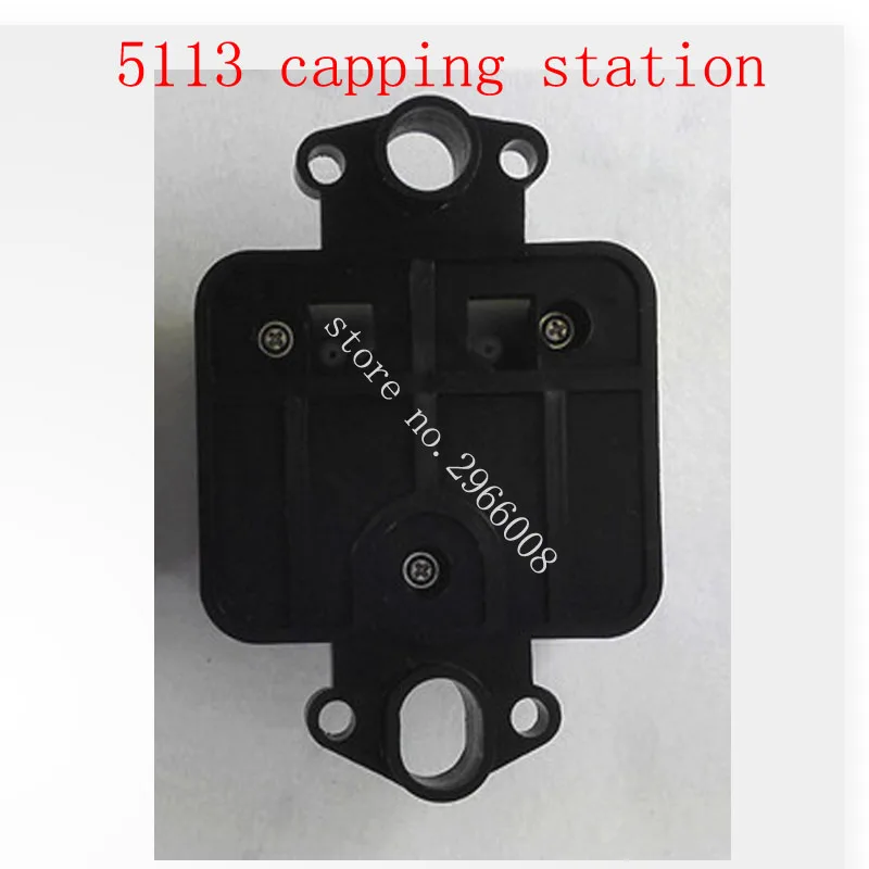 5113 cap top 2