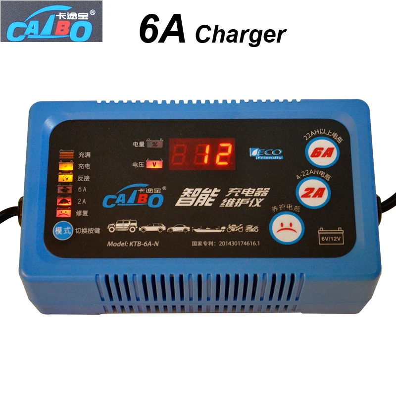 Motorcycle Battery Tender 6v Or 12v Motorcycle Review 