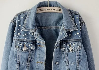 Vintage Pearl Short Denim Jackets Women Beading Loose Coat Long-Sleeve For Girl Casual Jean Jacket Bomber Oversized Coat