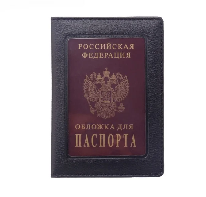 Чехол для паспорта из искусственной кожи для России, водонепроницаемый чехол для паспорта, прозрачный чехол для паспорта для путешествий, H090 - Цвет: Black-B