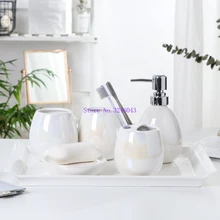 European minimalist ceramic wash cup 2/3 piece set Bathroom decoration Five-piece bathroom set Bathroom wash set