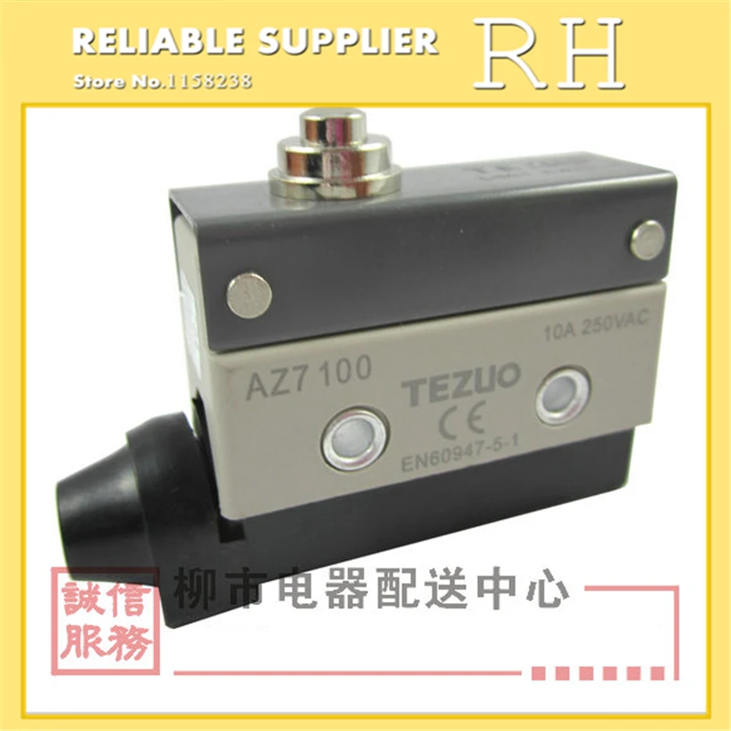 

5PCS/lot Limit switch AZ7100 AZ7311 AZ7121 AZ7120 AZ7141 AZ7124 10A 250VAC