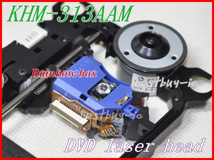 KHM-313AAM   (3)
