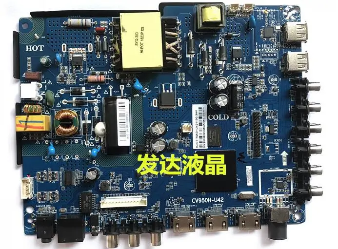 

Authentic original brand new CV950H-A42 model quad-core Android smart WiFi LCD TV motherboard