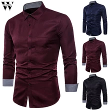 Womail, мужская рубашка, летняя, формальная, рубашки,, модная классическая рубашка, одноцветная, деловая, с длинным рукавом, на пуговицах, приталенная, высокое качество, M528