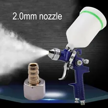 HVLP H-827 пистолет 1,7 мм/2,0 мм Сталь сопла Краски пистолет-распылитель Профессиональный Аэрограф, пистолет-распылитель для автомобилей Краски ing мебели