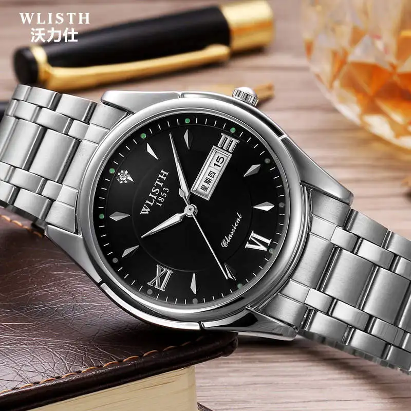 

WLISTH New Blue Top Luxury Watch Men Brand Men's Watches Stainless Steel Mesh Band Quartz Wristwatch Fashion casual watch Clock