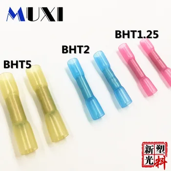 

BHT1.25 BHT2 BHT5 Heat Shrink Butt Waterproof Insulated Connector Terminal Nylon Brass Terminal 20PCS BHT Red Blue Yellow