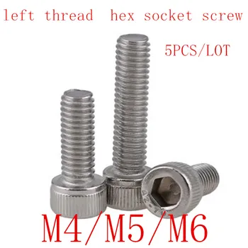 

5pcs/lot DIN912 left thread screw M4 M5 M6 hex socket 304 stainless steel left thread cap screw