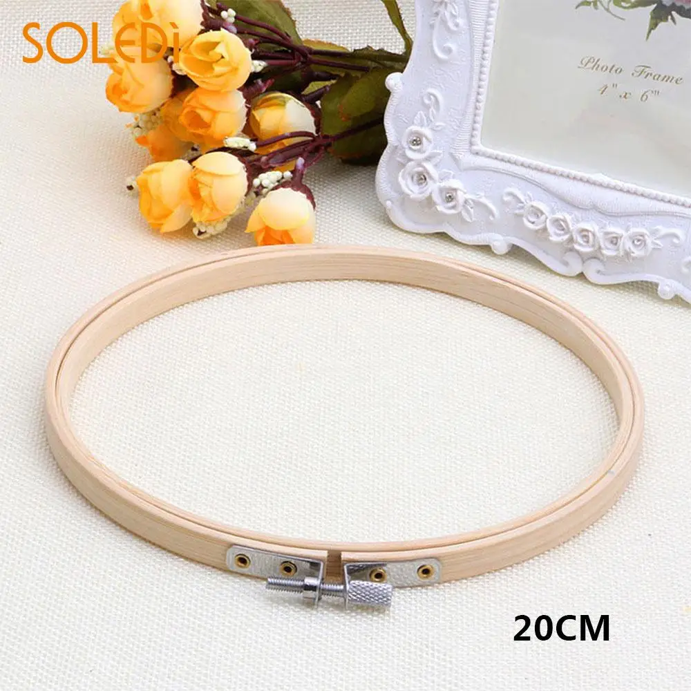 

20CM Light Yellow Cross Stitch DIY Round Frame Embroidery Hoop Manual Circle Tent Ring Profession Craft Teaching