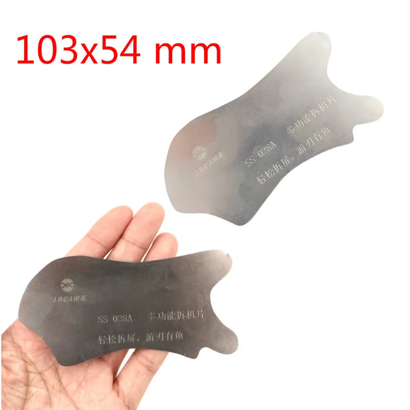 

Flexible Stainless Steel Pry Spudger Disassemble Card for iPhone iPad Samsung Mobile Phone Repair Tool 0.01mm
