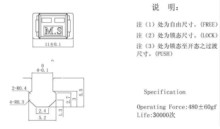 QQ20180108152804