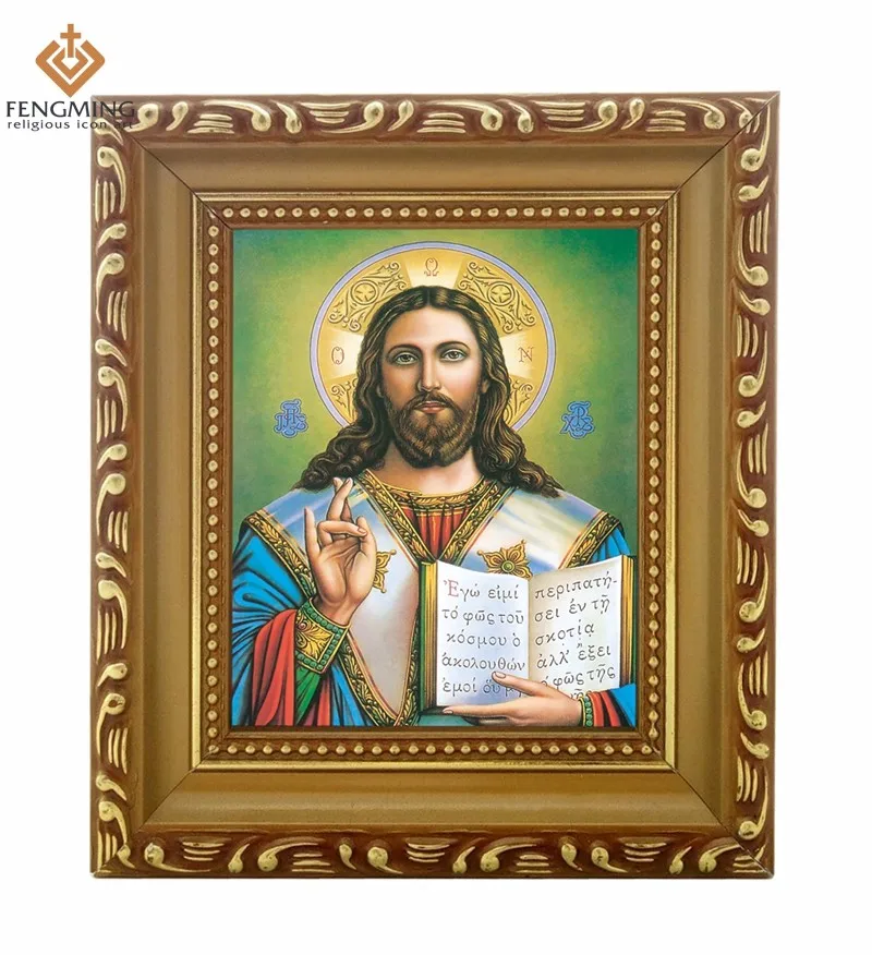 Высокое качество дисконт фоторамки русская ортодоксальная церковь икона Владыки Всевышнего Христа Иисуса византийского католического