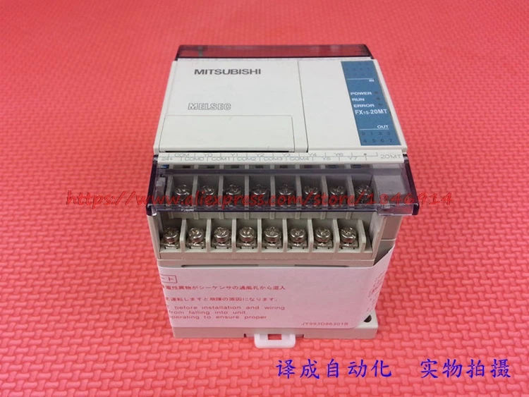 

Free shipping PLC programmable controller FX1S-14MR-D NEW PLC