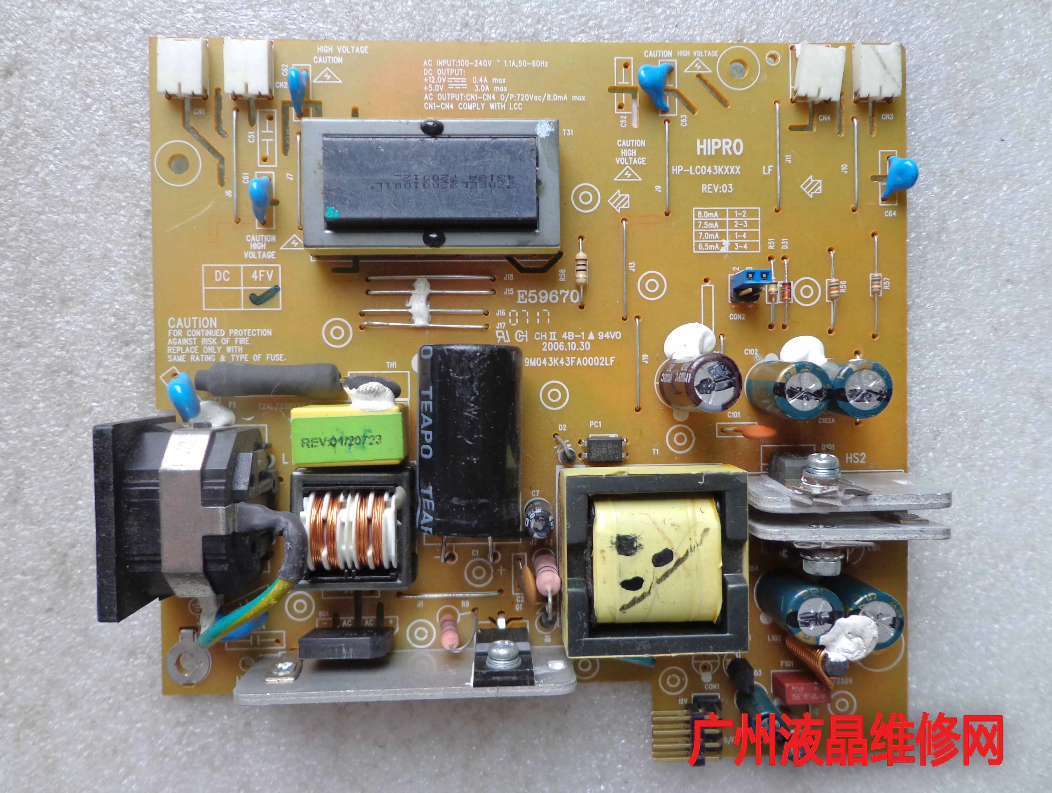 220WS8secondhandLC043KXXXE59670powersupplyboard.jpg