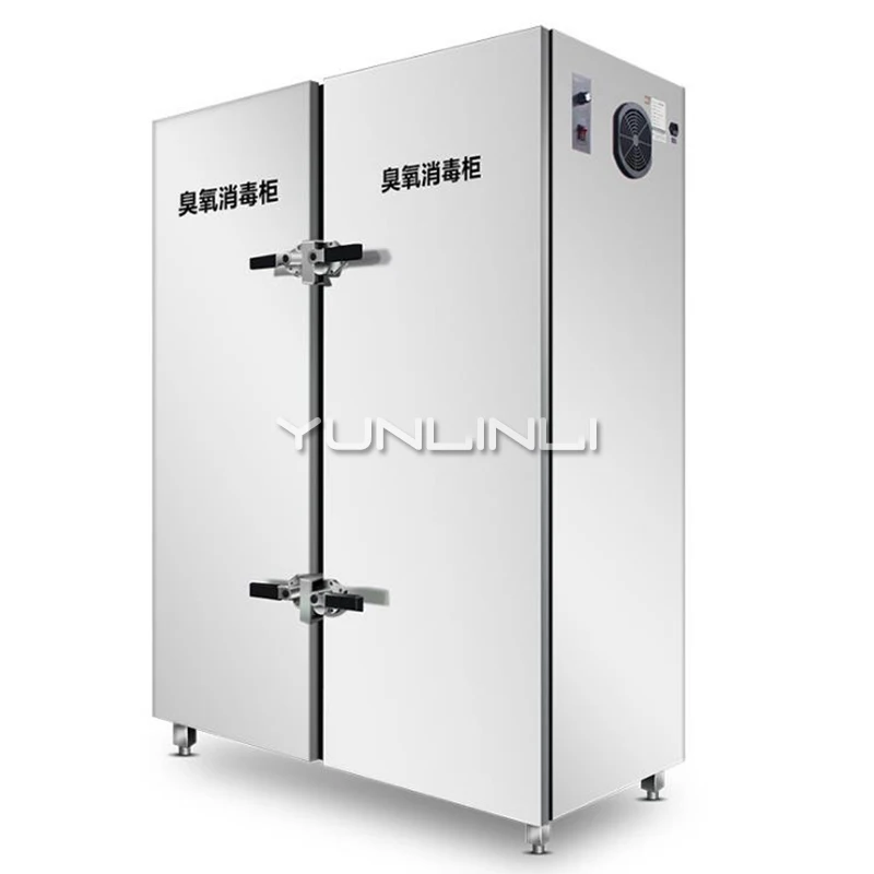 

Stainless Steel Ozone Disinfection Cabinet Food Ozone Ultraviolet Disinfection Cabinet 220v FL-805X