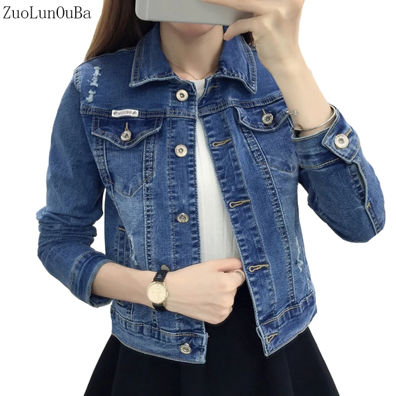 

ZuoLunOuBa Denim Jacket Women2018 Spring Autumn Short Paragraph Loose Slim Korean Student Slim Long Sleeve Denim Coat Tops Jasje