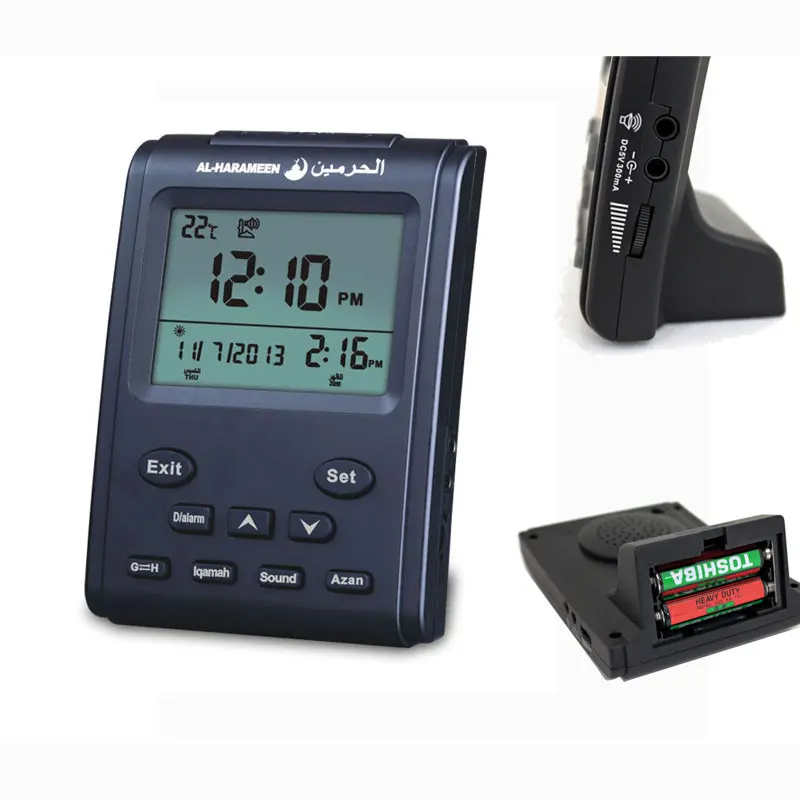 

Automatic Digital Clock Islamic Azan Muslim Prayer Alarm Clock for Desktop Table Clock Home Decoraions