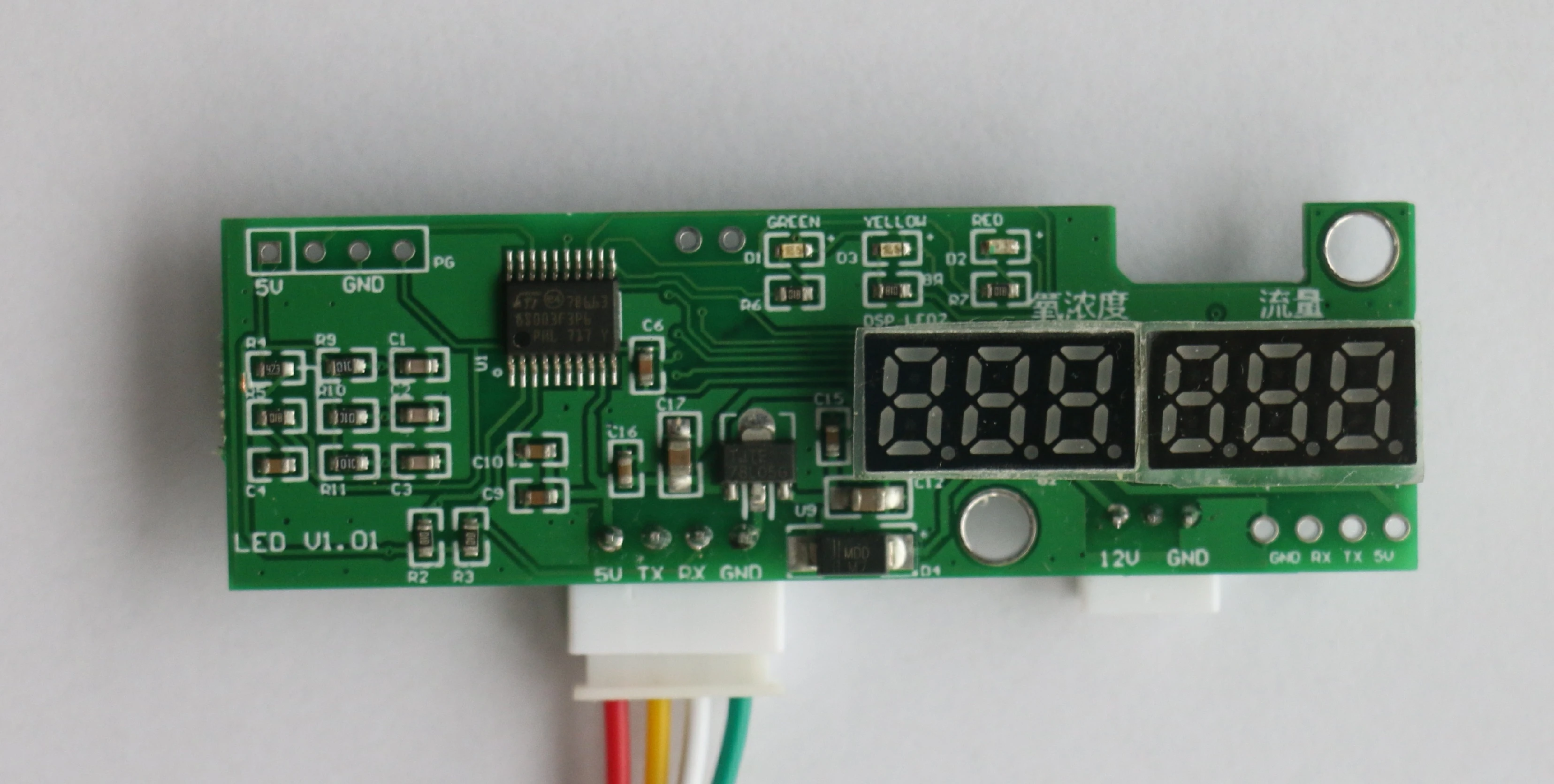 US $56.60 Ultrasonic Oxygen Concentration Sensor 205 956 Led Display