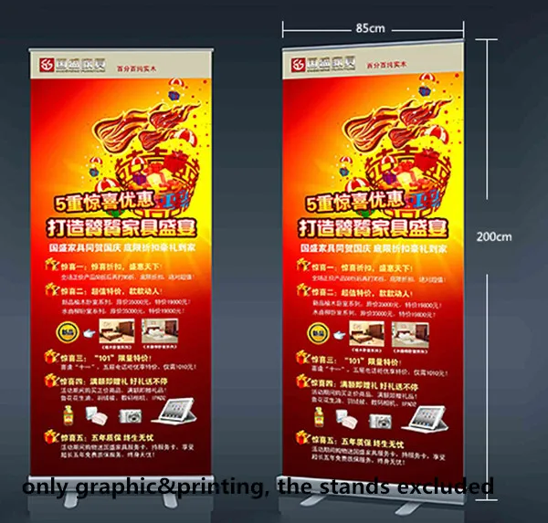 QQ20150824102309_
