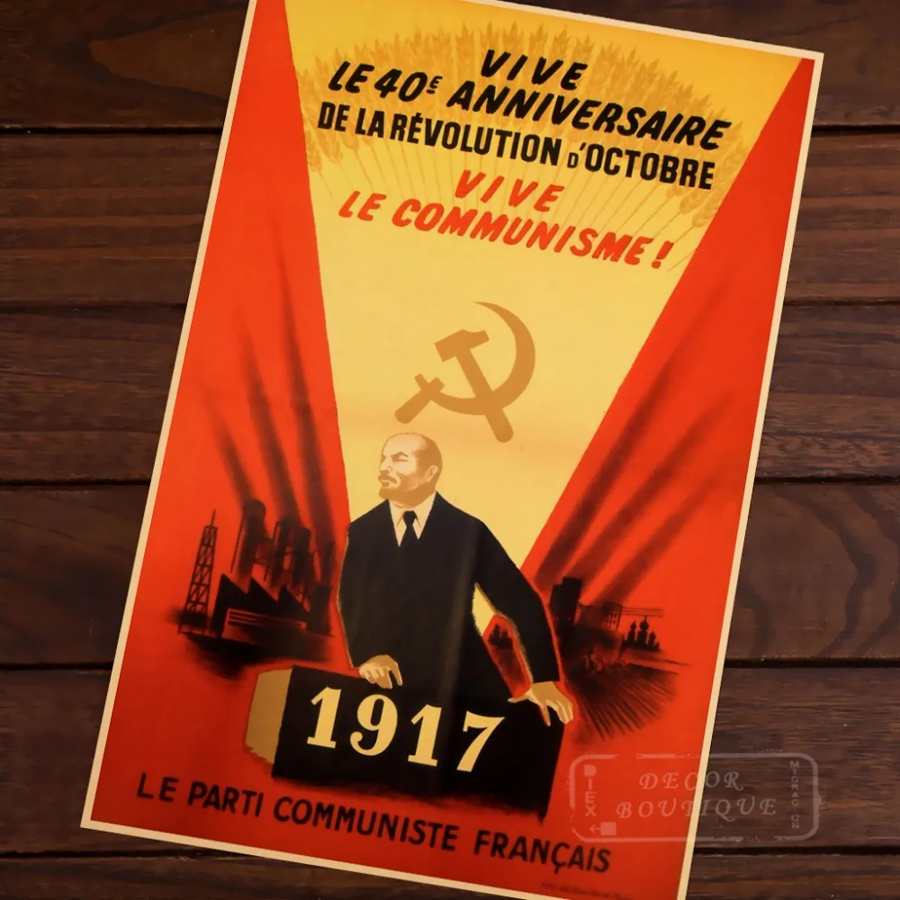 Коллекционный французский Ленин 1917 классический винтажный фотопостер настенный