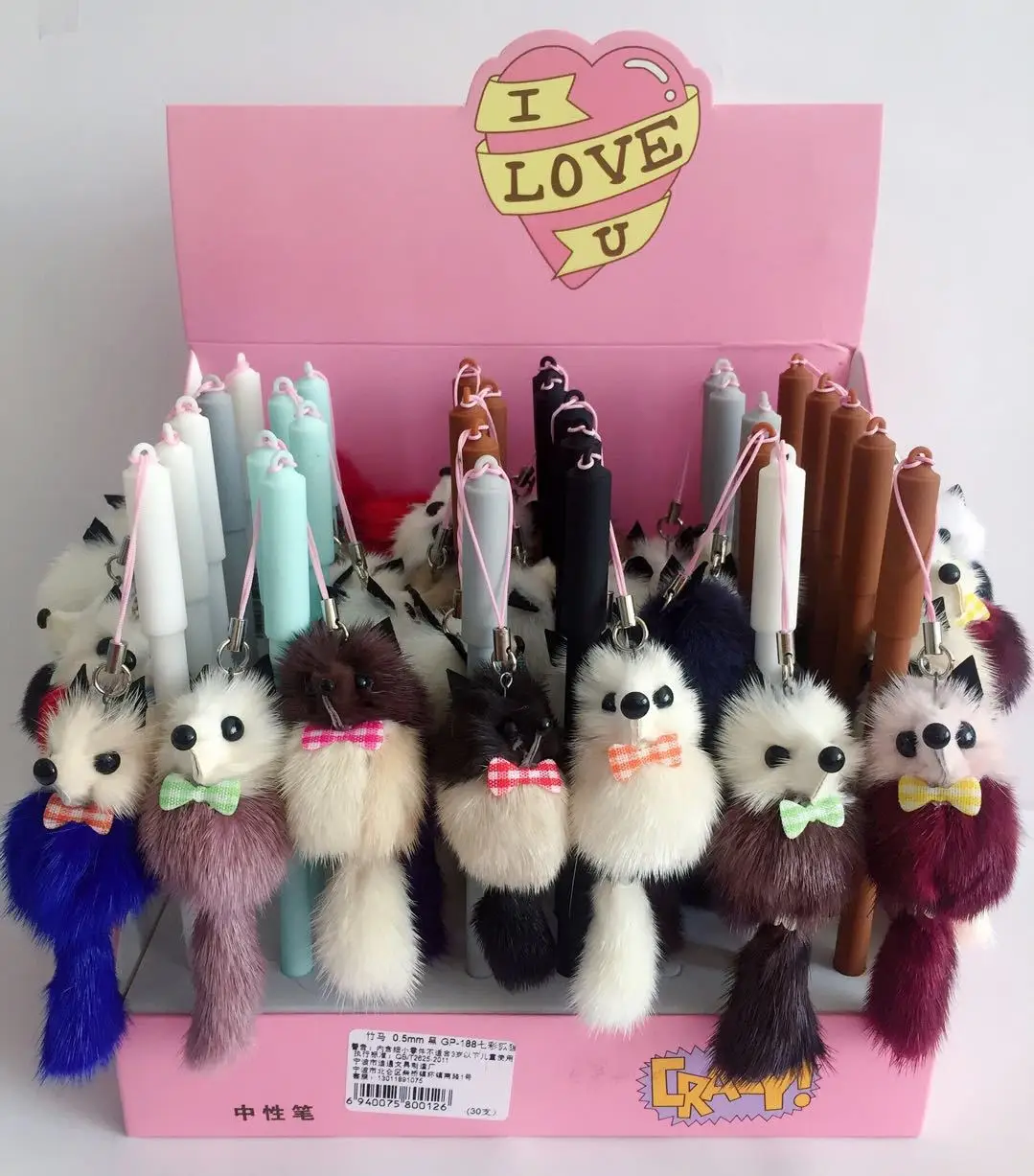 

1pc Kawaii fox shape pendant Gel Pen Stationery Kids Gift 0.5 mm Neutral pen School & Office Writing material escolar papelaria