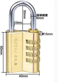 

quality thickness luggage travel bag brass keyed padlock with 4 group password