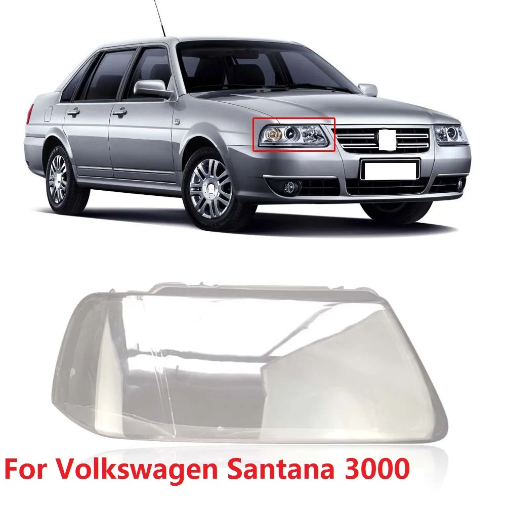 Capqx 1 шт. для Volkswagen Santana 3000 передняя фара прозрачная абажур фара Водонепроницаемая передняя фара абажур крышка корпуса