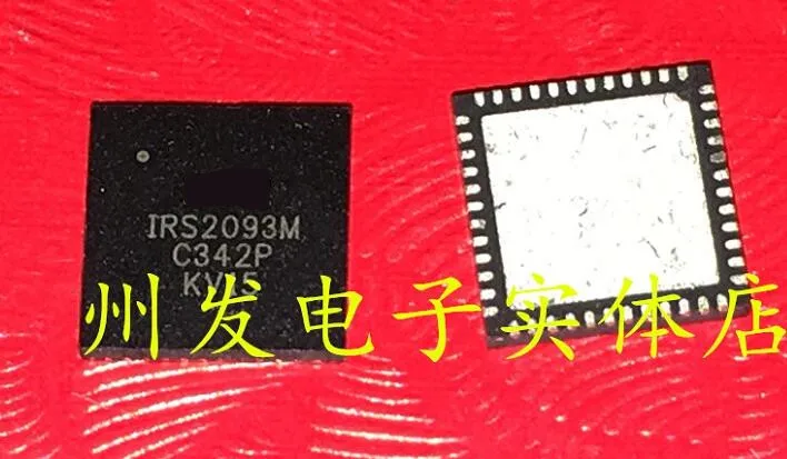 

10pcs/lot IRS2093M
