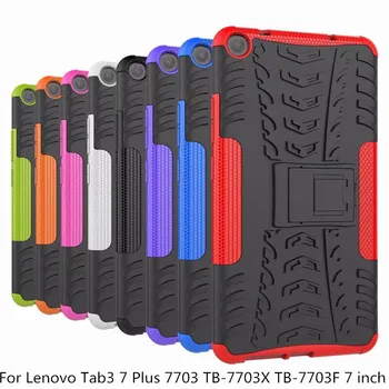 

Case for Lenovo Tab 3 TAB3 7 Plus 7703 7703x TB-7703X TB-7703F 7 inch child Rugged Plastic Hybrid Heavy Duty Shockproof case+pen