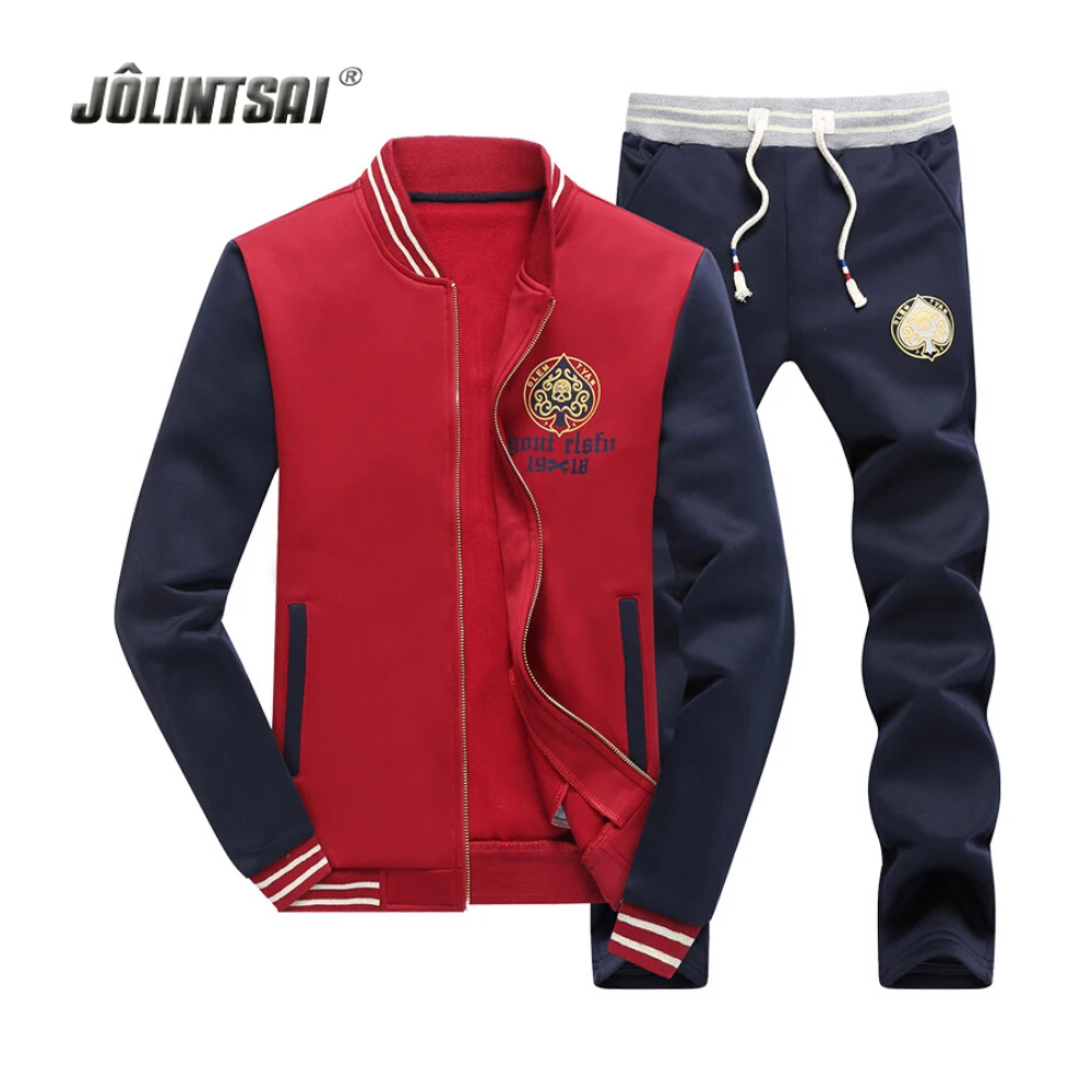 cheap sweat set