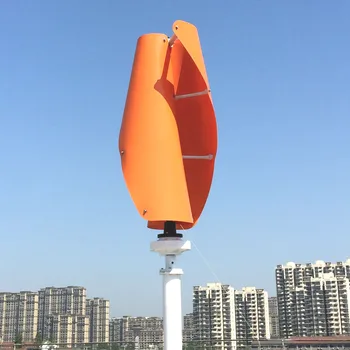 

Sustainable New product Spiral type wind generator 12v 24v without AUTO MPPT controller of vertical wind turbine 200w