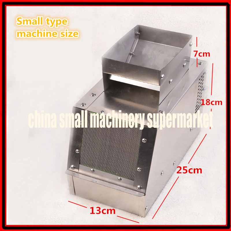 

Electric Agricultural wind Filter Screening machine for rice wheat corn cocoa peanut coffee select cleaning remove dust shell