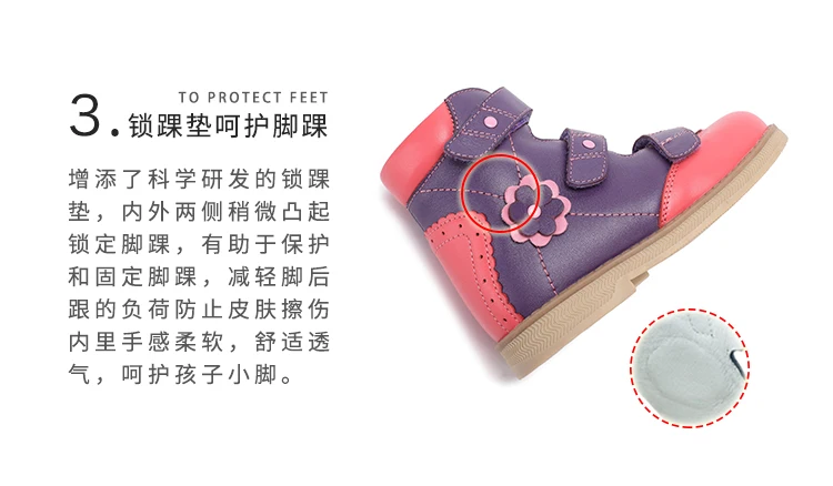 Princepard/летние ортопедические сандалии для девочек; подкладка из свиной кожи; фиолетовая обувь из натуральной кожи; размеры 21-36; детская ортопедическая обувь