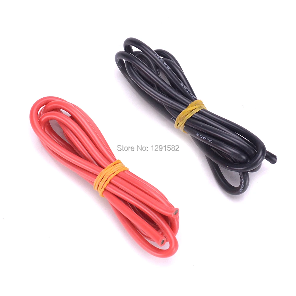 14AWG cable (1)