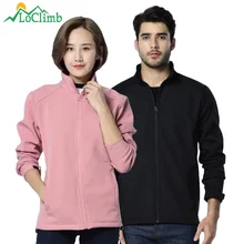 LoClimb женские походные куртки для мужчин и женщин зимние уличные флисовые пальто для альпинизма треккинга Спортивная флисовая куртка AM345
